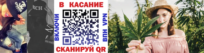 Все наркотики Усмань Амфетамин Alpha PVP ГАШИШ Мефедрон Бошки Шишки