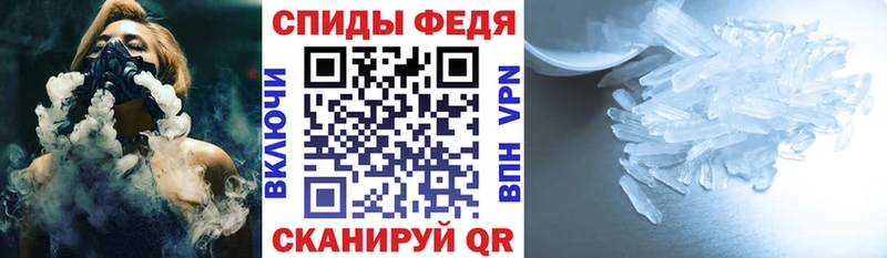 Amphetamine VHQ  Усмань 