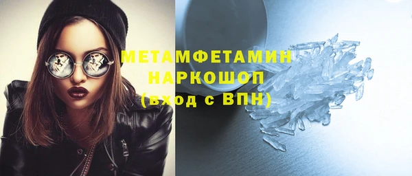 альфа пвп Новодвинск