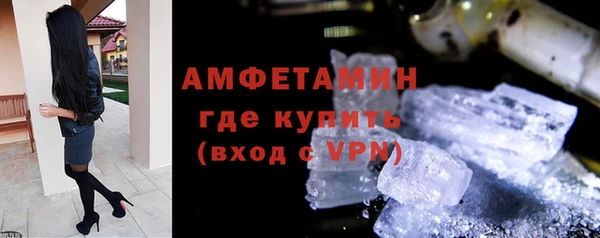 альфа пвп Новодвинск