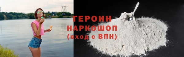 альфа пвп Новодвинск