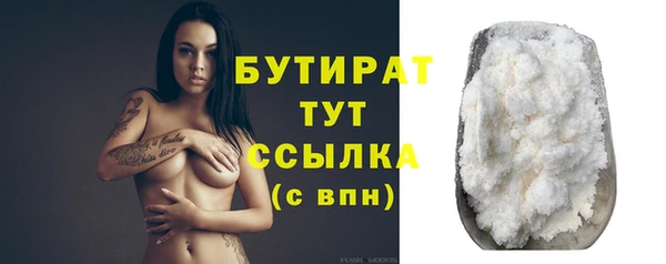 альфа пвп Новодвинск