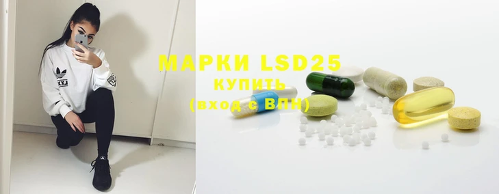 скорость mdpv Новокубанск