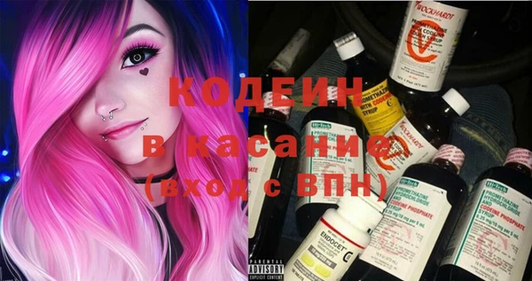альфа пвп Новодвинск