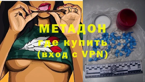 альфа пвп Новодвинск