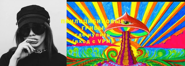 скорость mdpv Новокубанск