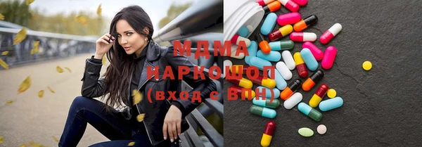 трава Нея