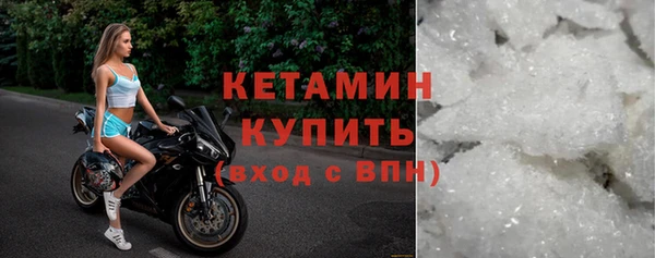 ALPHA-PVP Нефтекумск