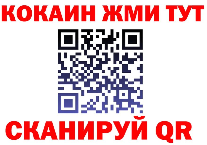 ТГК Wax зеркало дарк нет MEGA Усмань