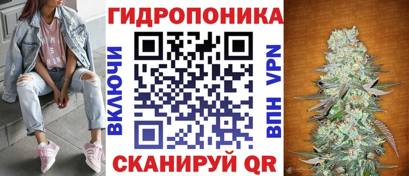 Бошки Шишки марихуана Усмань